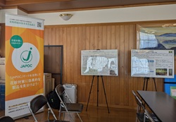 08 展示品1 PXL_20250825_021831367.jpg